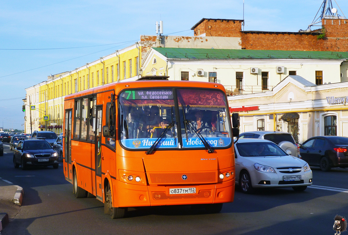 Нижегородская область, ПАЗ-320414-05 "Вектор" (1-2) № О 837 ТМ 152