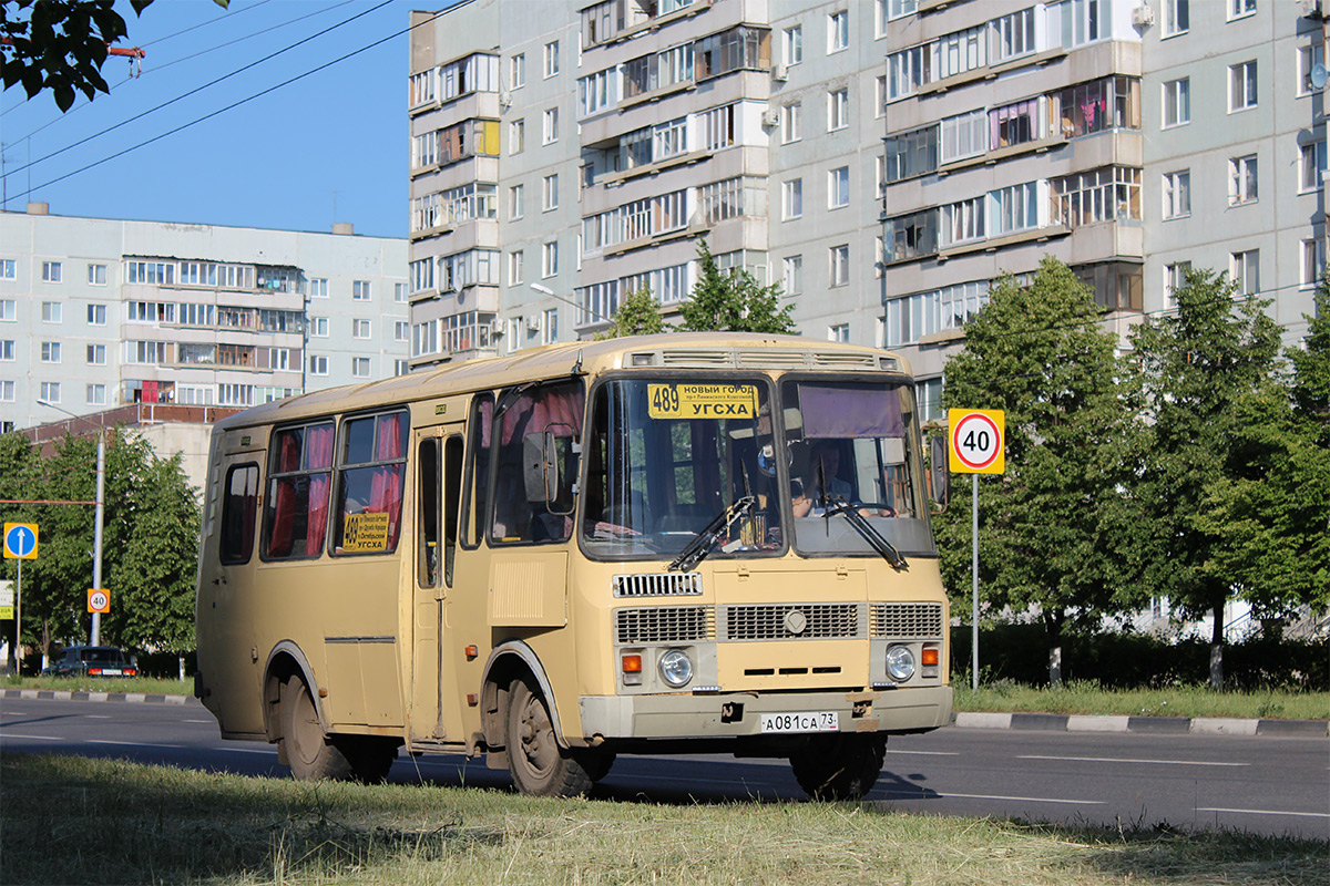 Ульяновская область, ПАЗ-32053 № А 081 СА 73