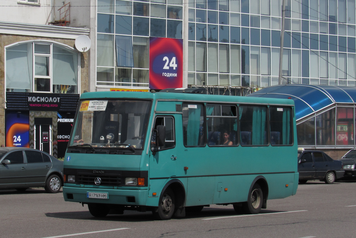 Киевская область, Эталон А079.52 "Подснежник" № AI 7169 HM