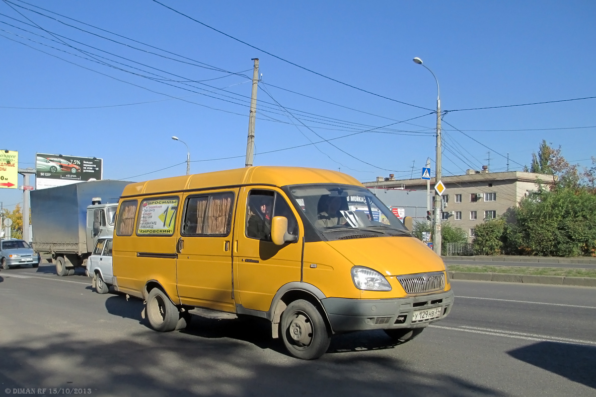 Волгоградская область, ГАЗ-322132 (XTH, X96) № У 129 НВ 34