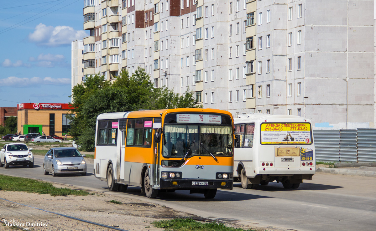 Новосибирская область, Hyundai New Super AeroCity № С 228 ХУ 154