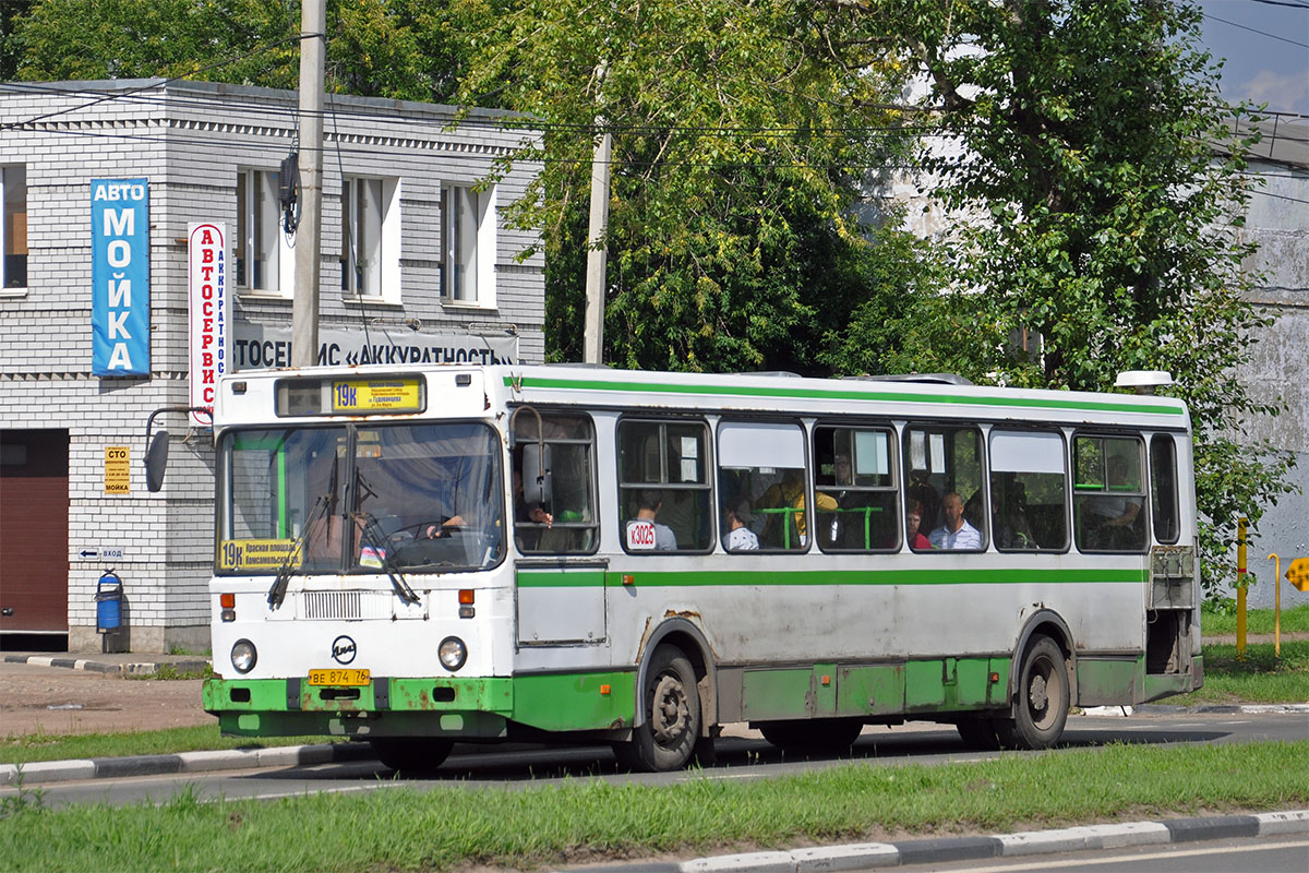 Ярославская область, ЛиАЗ-5256.30 № к3025