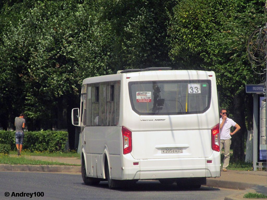 Чувашия, ПАЗ-320435-04 "Vector Next" № К 205 ЕН 21