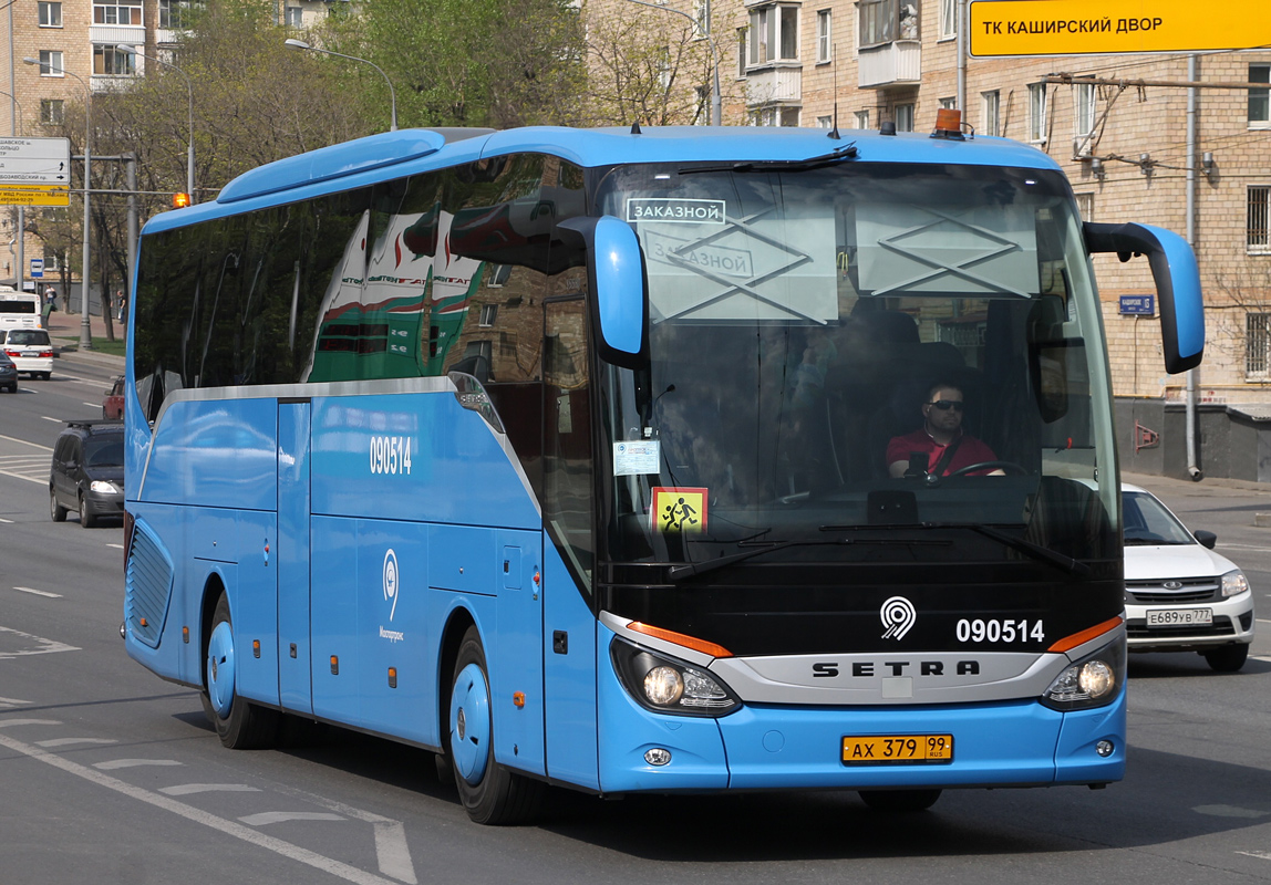 Москва, Setra S515HD № 090514