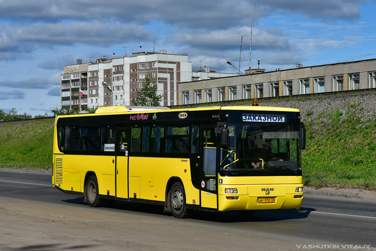 Архангельская область, MAN A72 Lion's Classic SÜ313 № АР 173 72