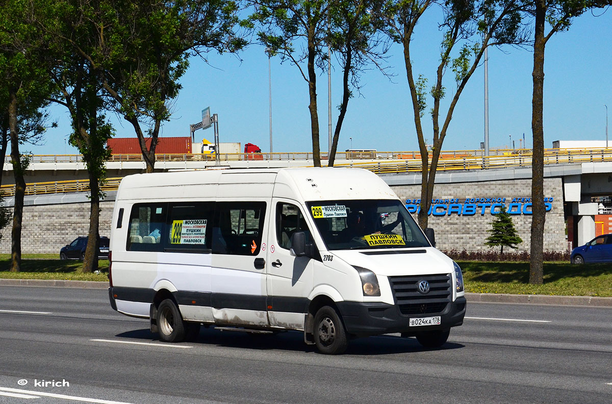 Санкт-Петербург, БТД-2219 (Volkswagen Crafter) № 2703