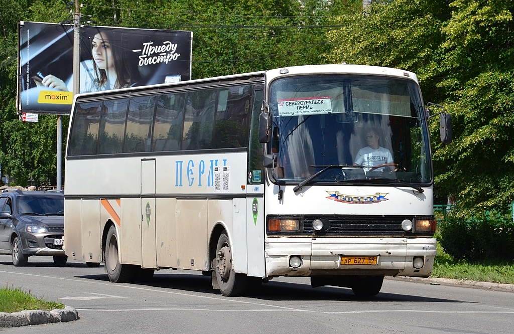 Пермский край, Setra S215HD № АР 627 59