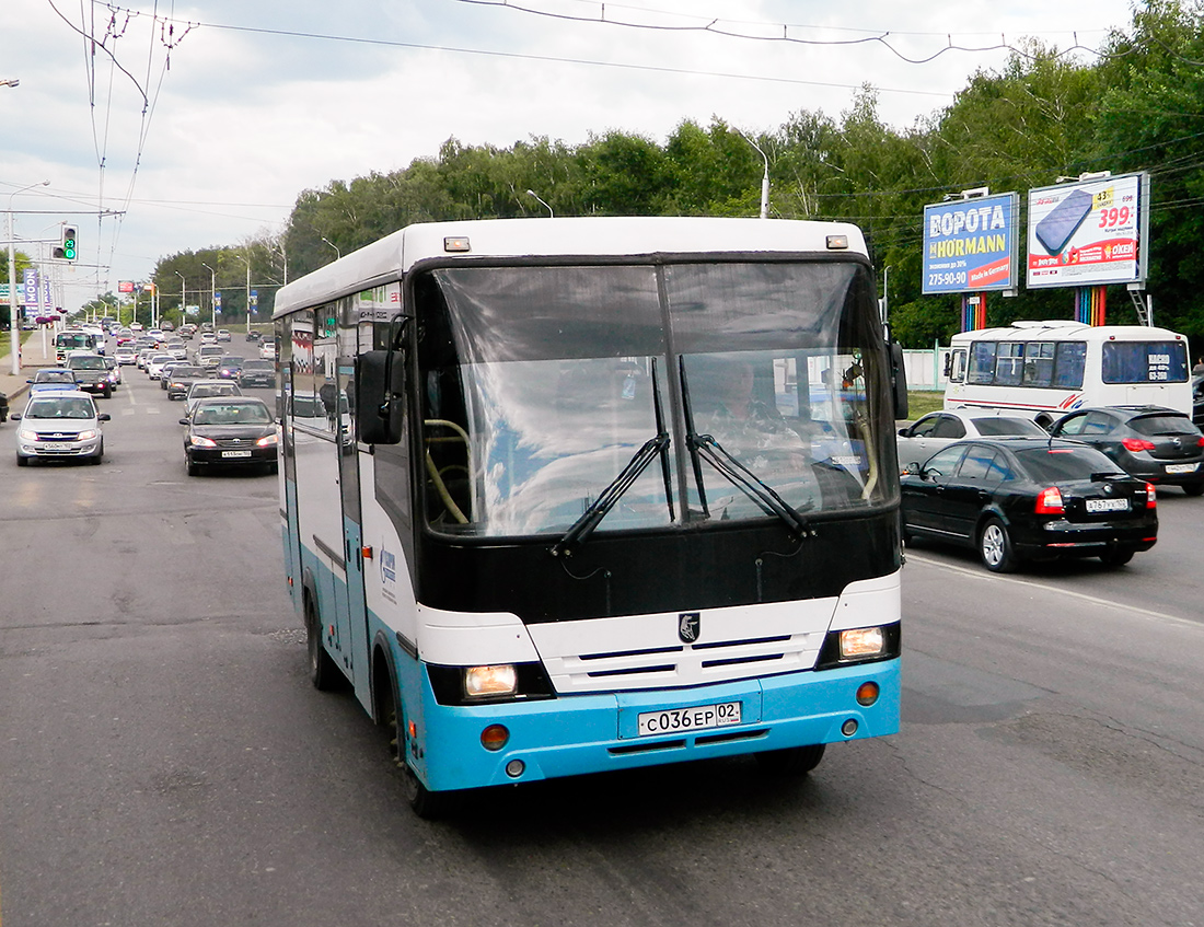 Башкортостан, НефАЗ-3299-10-02 № С 036 ЕР 02
