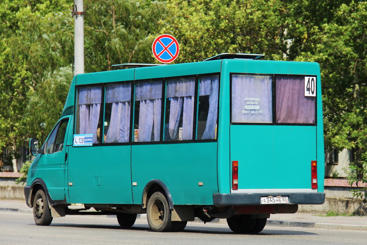 Республика Крым, Рута 20 № А 345 НЕ 82 — Фото — Автобусный транспорт