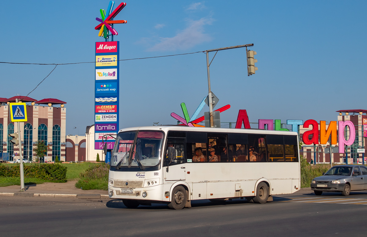 Ярославская область, ПАЗ-320414-05 "Вектор" (1-2) № 088