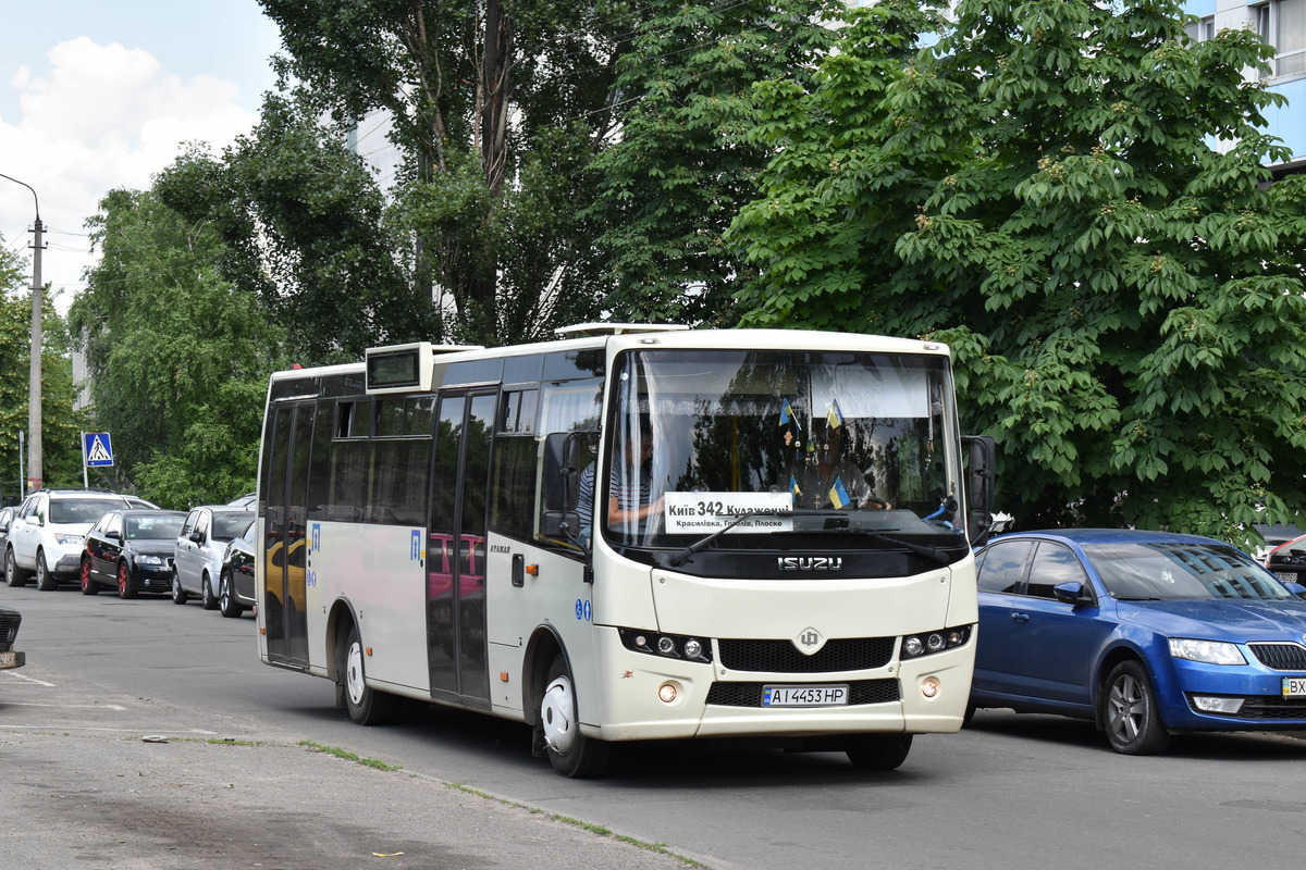 Киевская область, Ataman A092H6 № AI 4453 HP