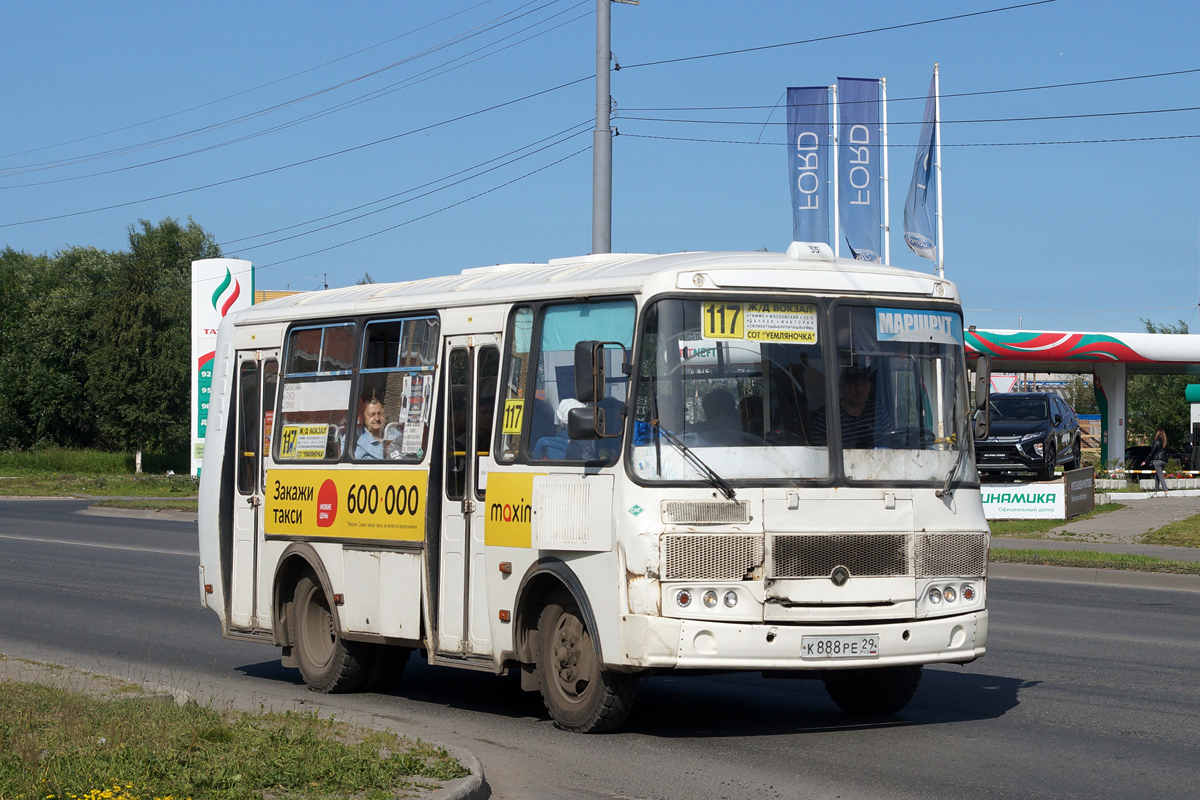 Архангельская область, ПАЗ-32054 № К 888 РЕ 29