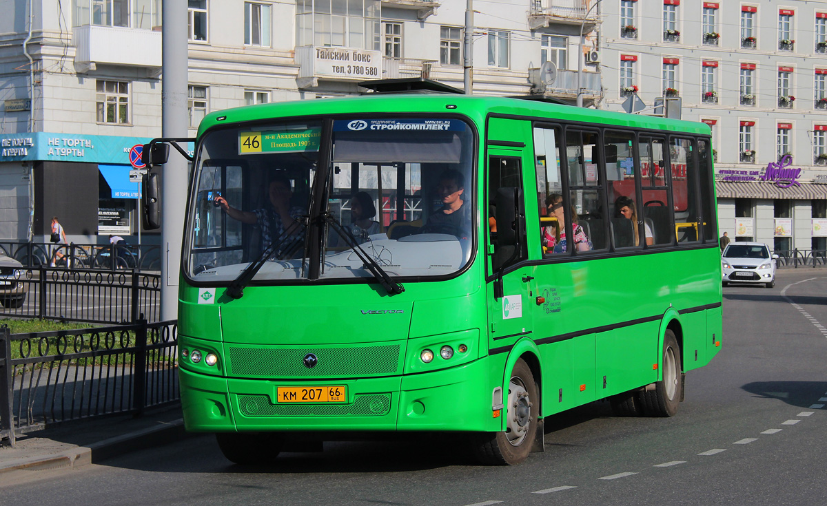 Свердловская область, ПАЗ-320412-14 "Вектор" № КМ 207 66