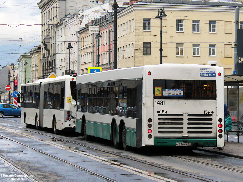 Санкт-Петербург, Волжанин-6270.06 