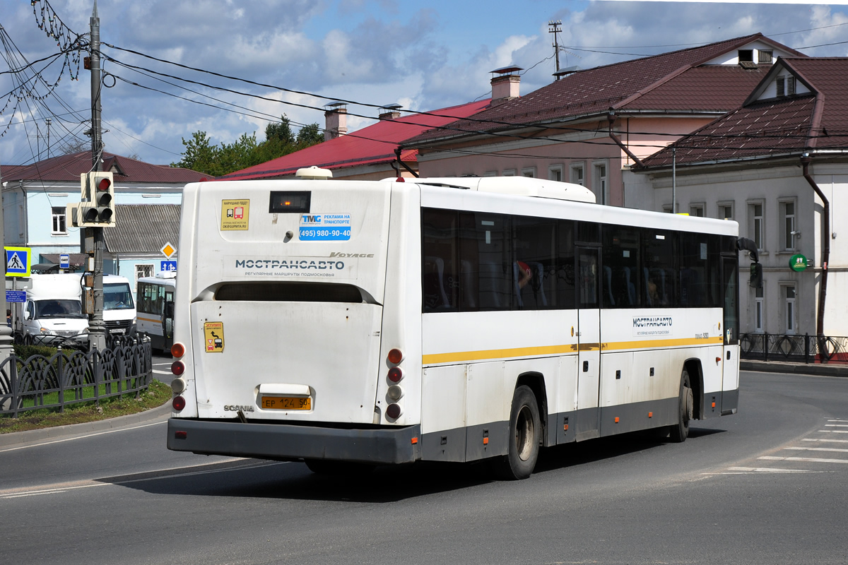 Московская область, ГолАЗ-525110-10 "Вояж" № 0835