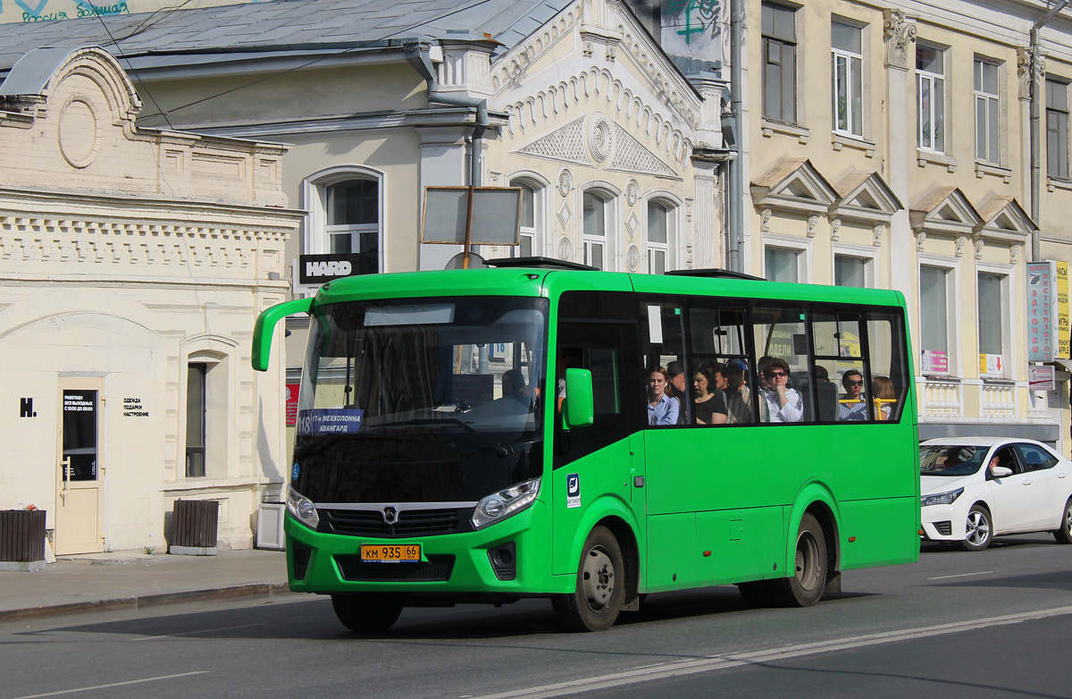 Sverdlovsk region, PAZ-320435-04 "Vector Next" # КМ 935 66