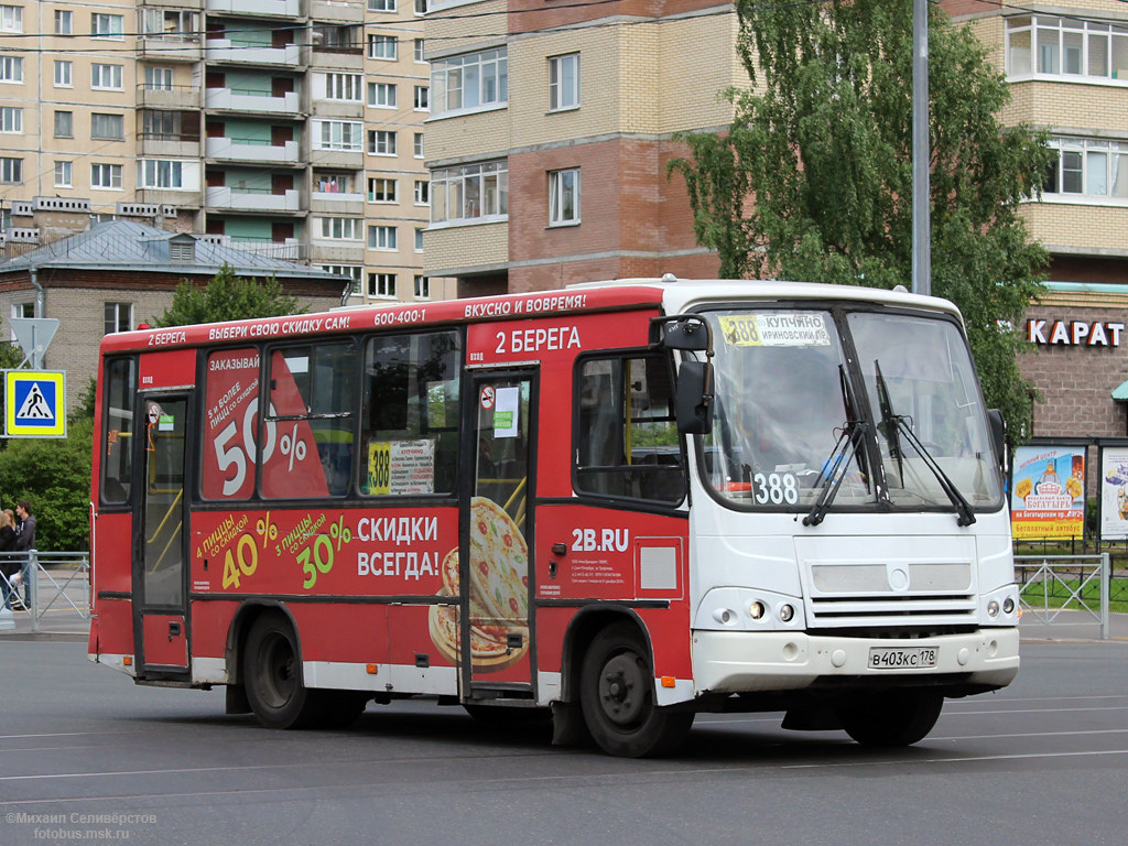 Санкт-Петербург, ПАЗ-320402-05 № 403