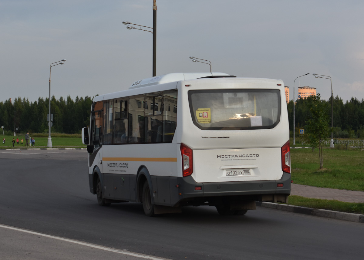 Московская область, ПАЗ-320445-04 "Vector Next" № 095066