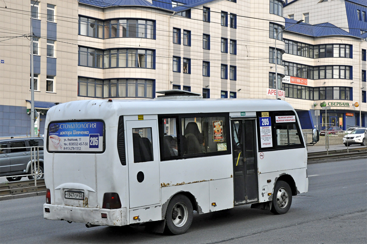 Алтайский край, Hyundai County SWB (РоАЗ) № Т 847 СР 22 — Фото — Автобусный  транспорт