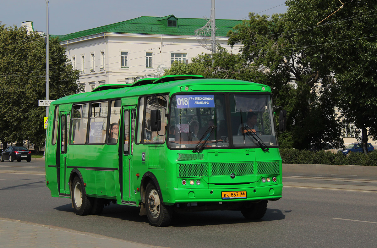 Свердловская область, ПАЗ-4234-04 № КК 867 66