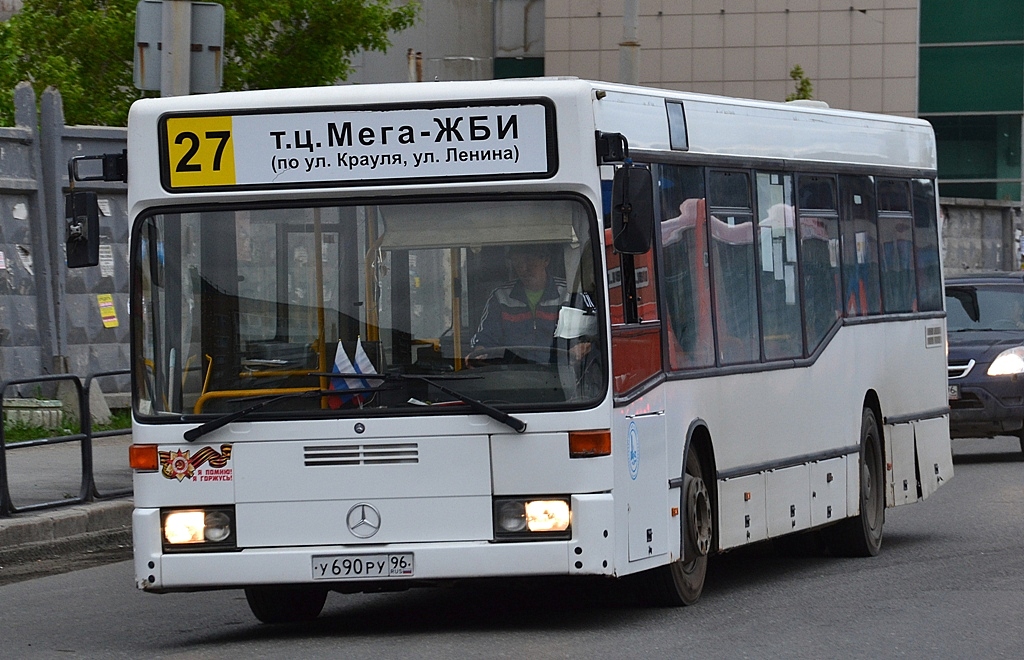 Свердловская область, Mercedes-Benz O405N2 № У 690 РУ 96