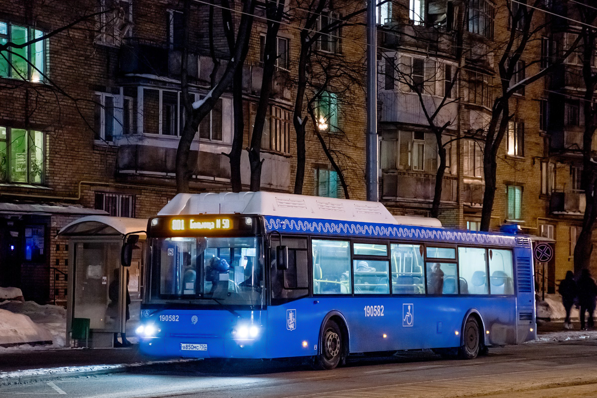 Moscow, LiAZ-5292.67 (CNG) # 190582