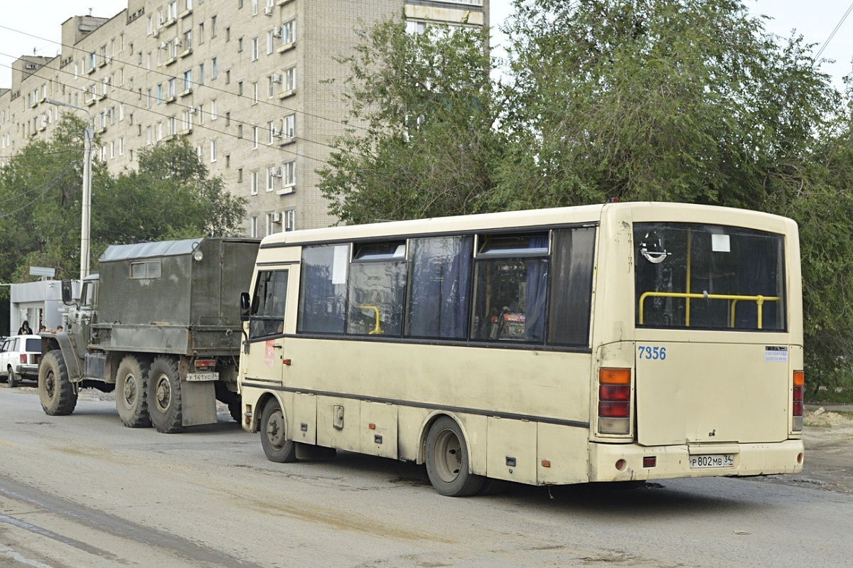 Волгоградская область, ПАЗ-320401-03 № 7356; Волгоградская область — Разные фотографии