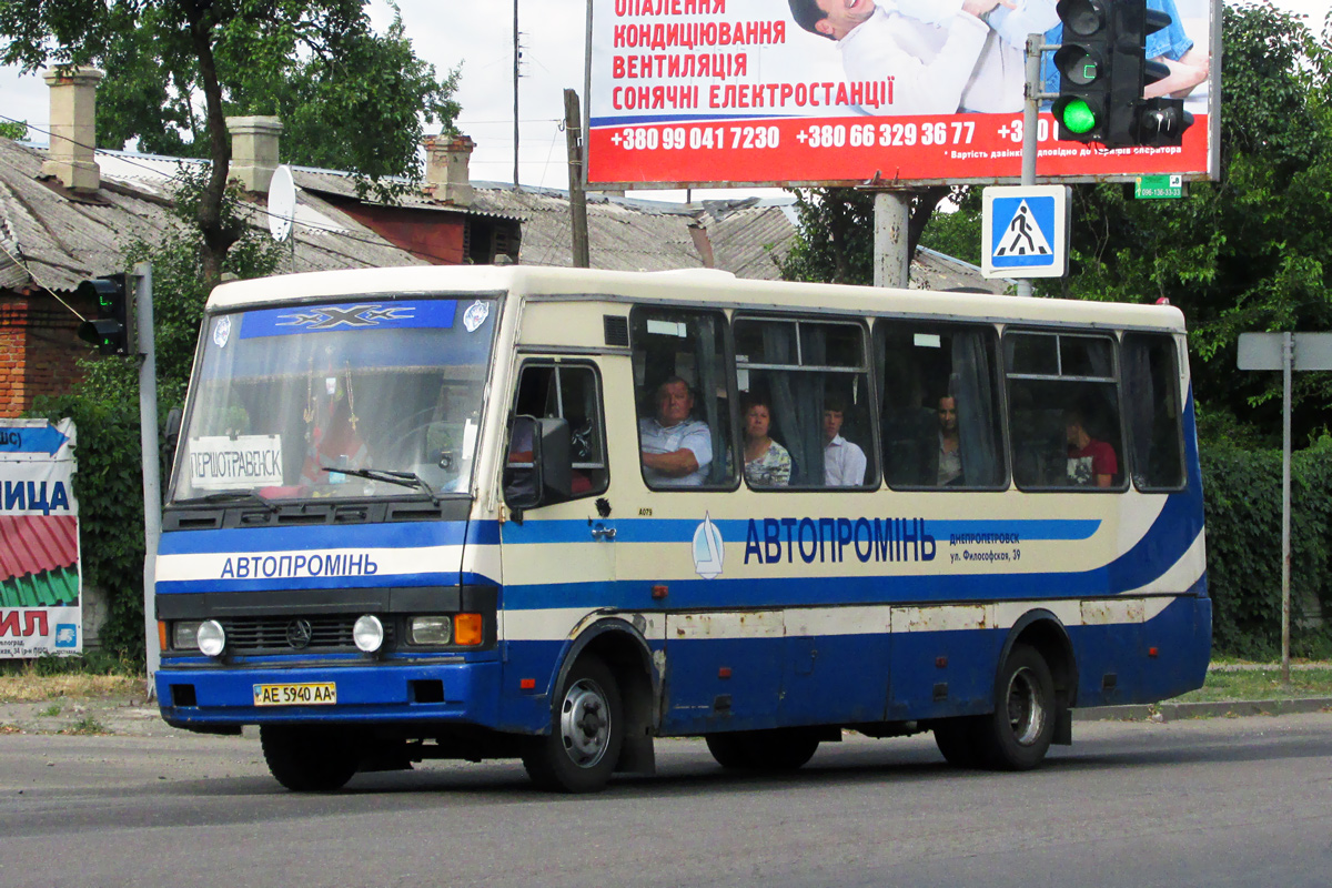 Днепропетровская область, БАЗ-А079.24 "Мальва" № AE 5940 AA