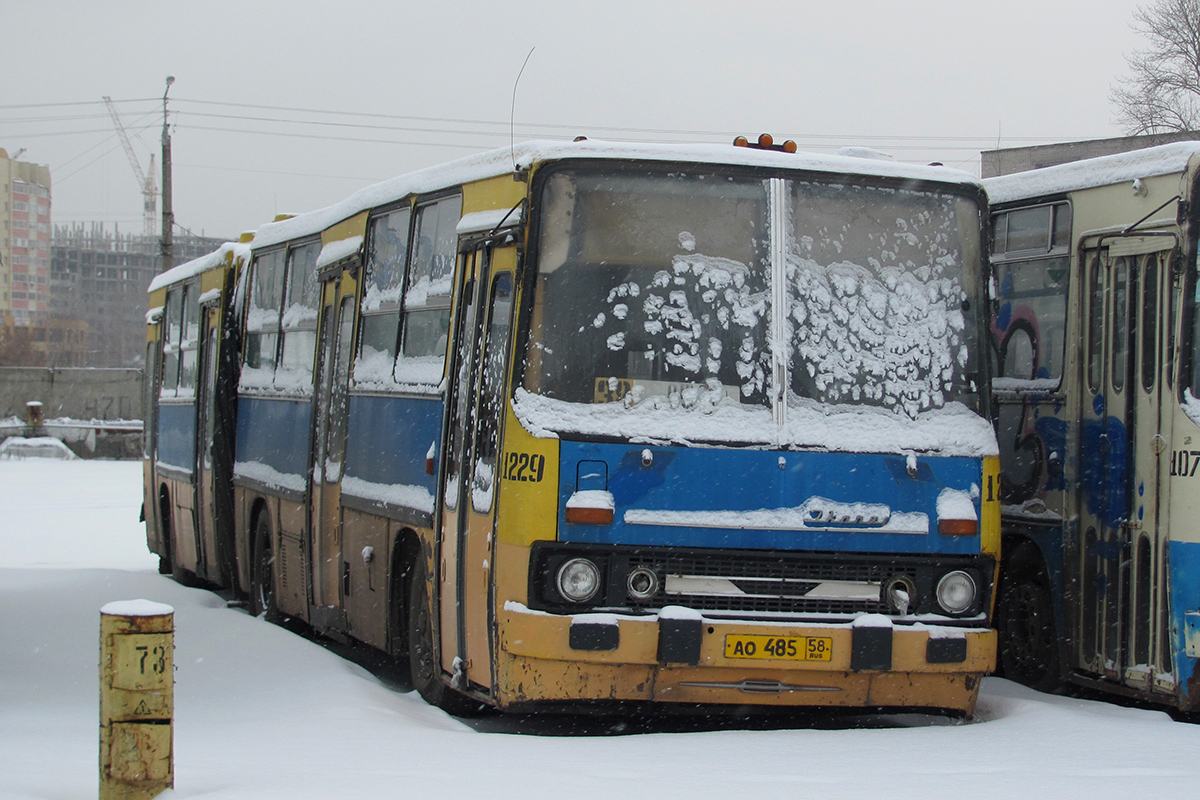 Пензенская область, Ikarus 280.64 № 1229