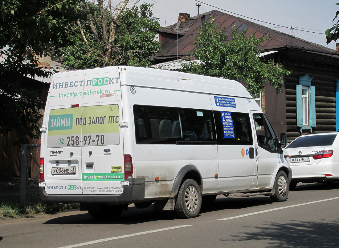 Бурятия, Нижегородец-222709 (Ford Transit) № Х 006 МЕ 03 — Фото —  Автобусный транспорт