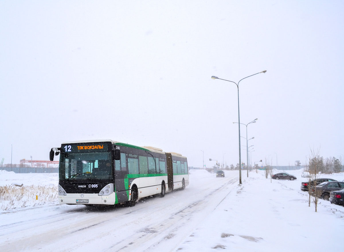 Астана, Irisbus Citelis 18M № C005