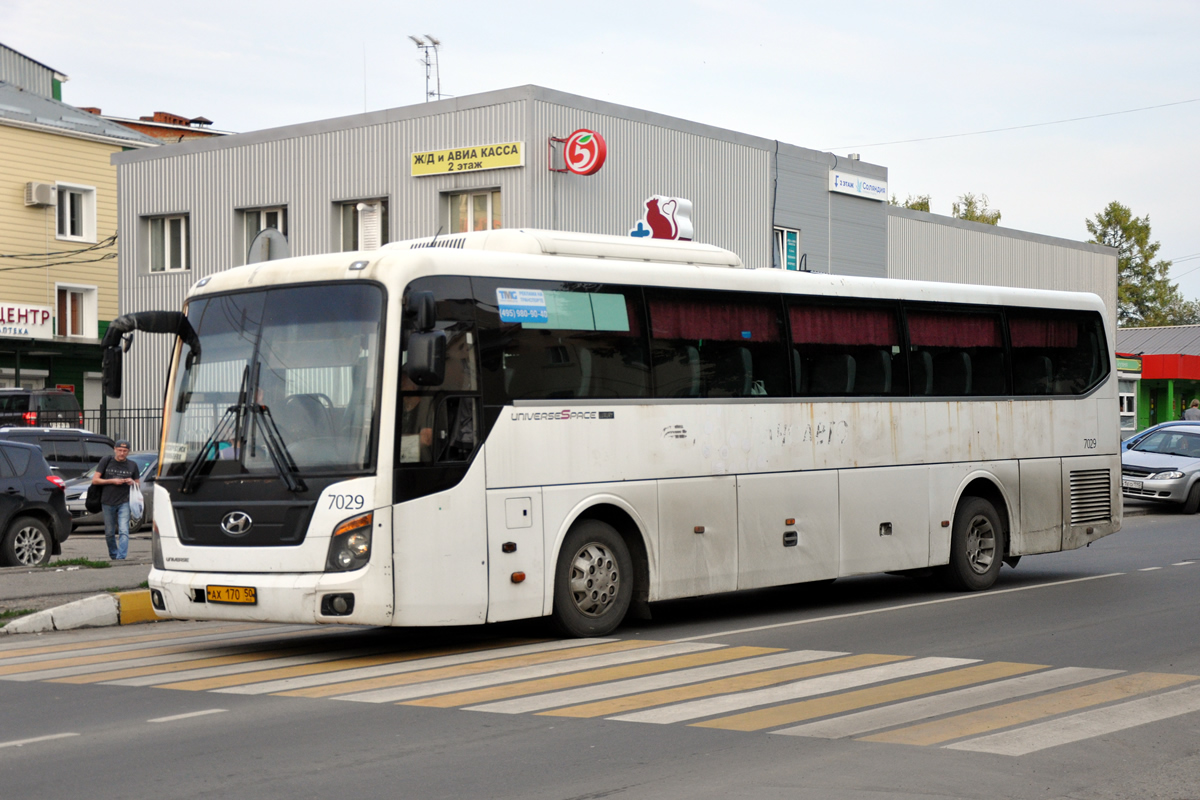 Московская область, Hyundai Universe Space Luxury № 7029