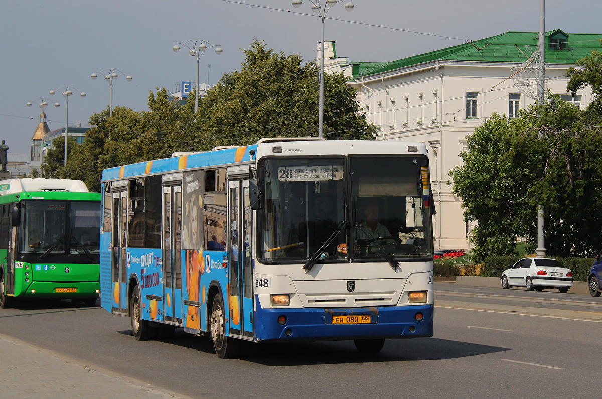 Sverdlovsk region, NefAZ-5299-20-32 Nr. 848