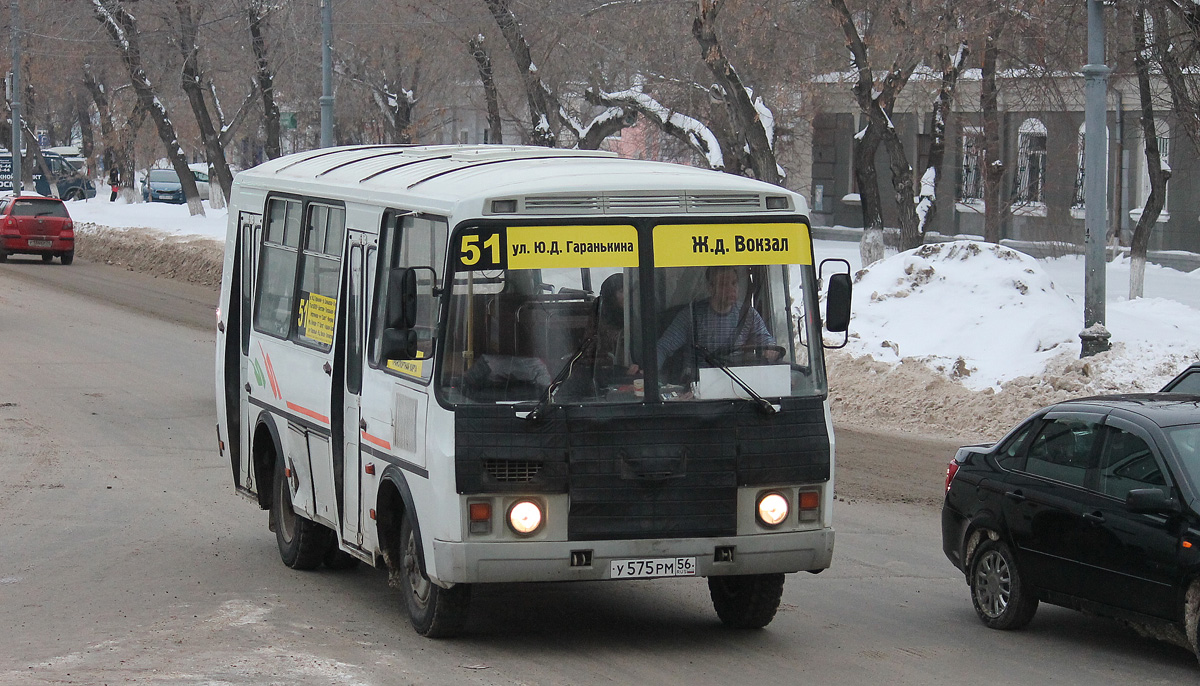 Оренбургская область, ПАЗ-32054 № У 575 РМ 56