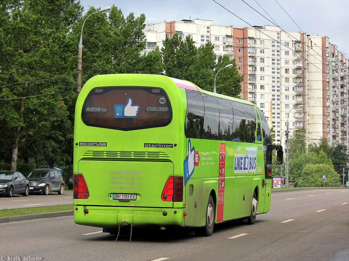 Одесская область, Neoplan N516SHD Starliner № BH 1783 EX