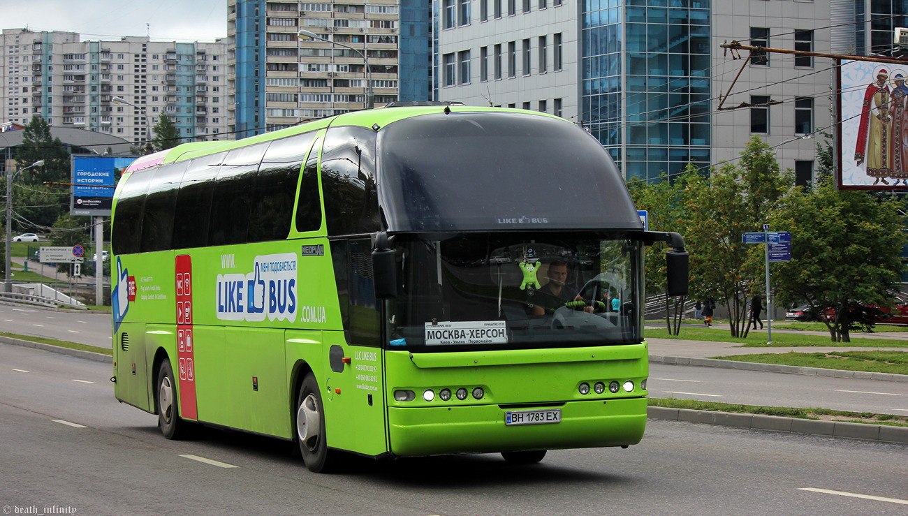 Одесская область, Neoplan N516SHD Starliner № BH 1783 EX