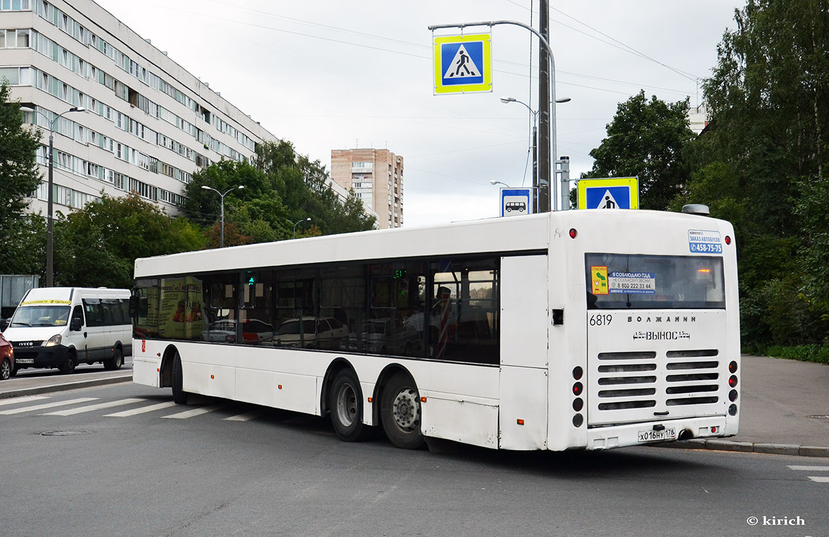 Санкт-Петербург, Волжанин-6270.06 