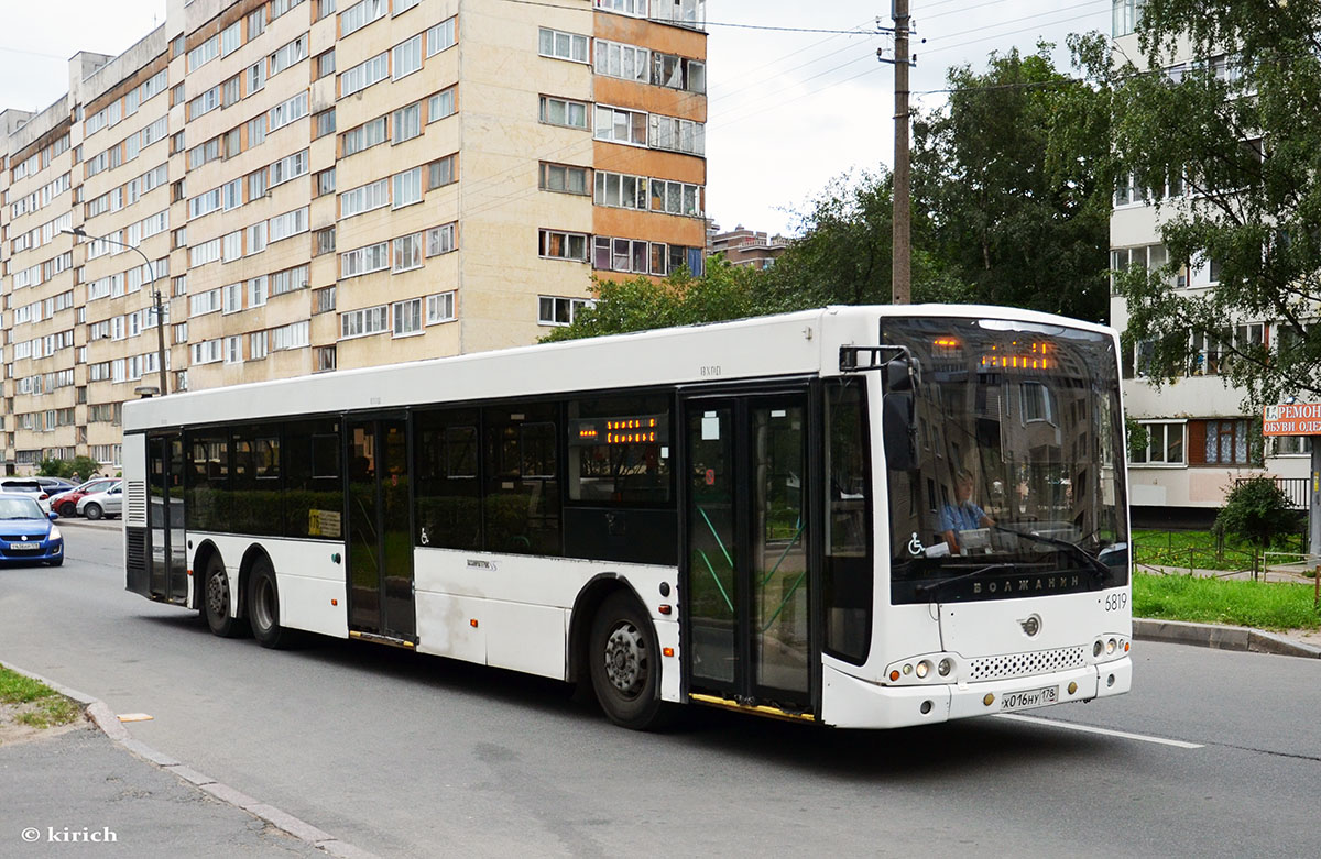 Санкт-Петербург, Волжанин-6270.06 