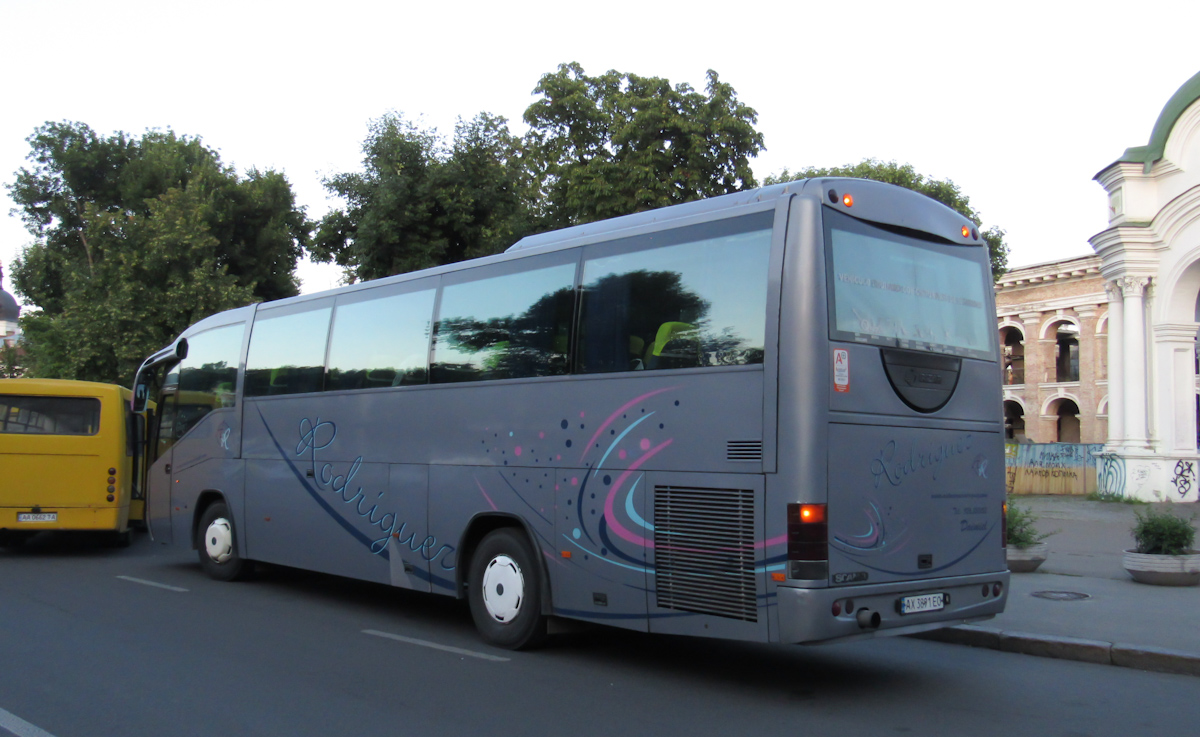 Харьковская область, Irizar Century II 12.35 № AX 3891 EO