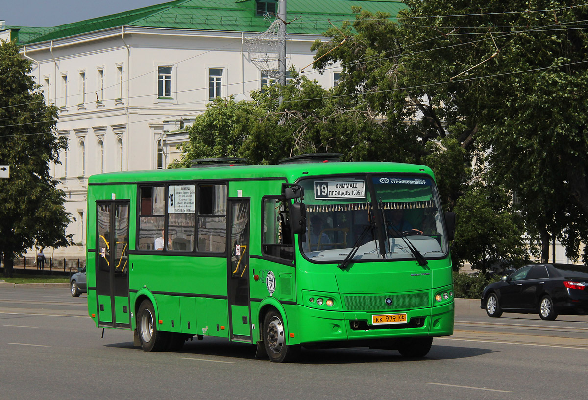 Свердловская область, ПАЗ-320414-04 "Вектор" (1-2) № КК 979 66