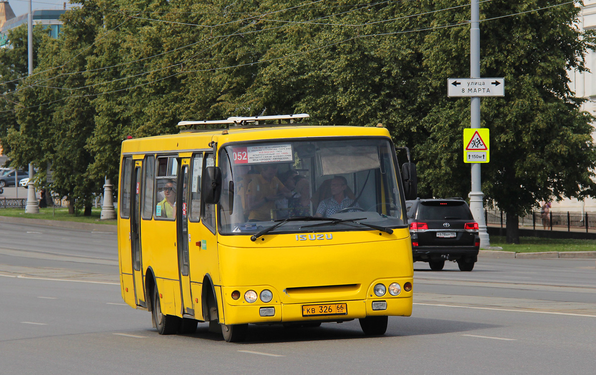 Свердловская область, Богдан А09204 № КВ 326 66