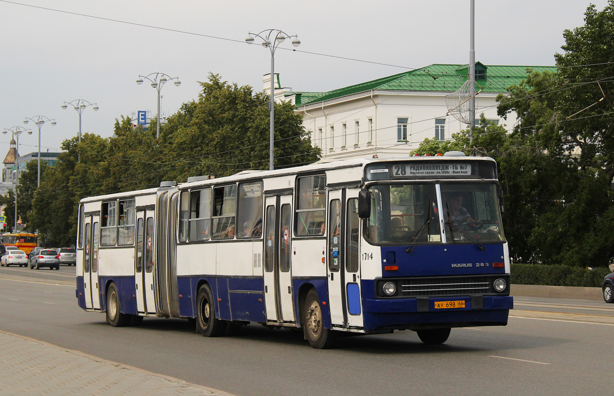 Свердловская область, Ikarus 283.10 № 1714