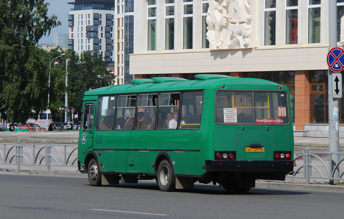 Свердловская область, ПАЗ-4234-04 № КМ 729 66