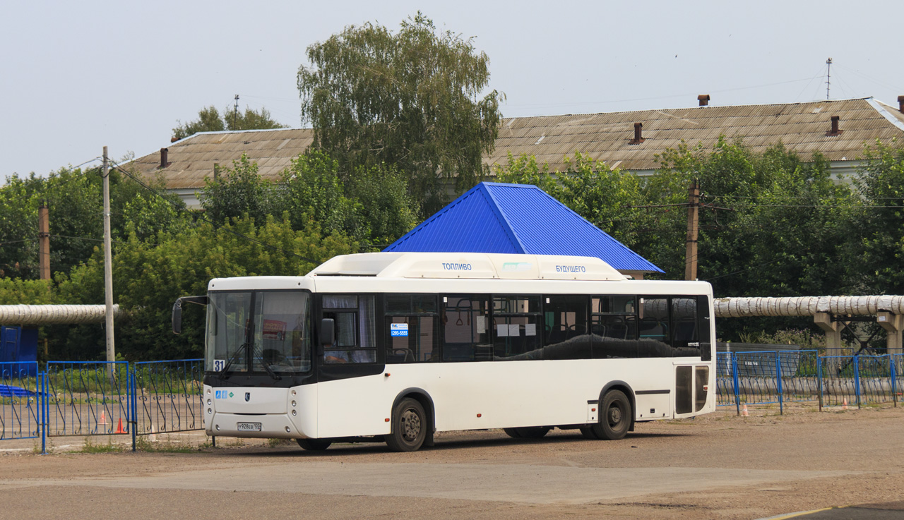 Bashkortostan, NefAZ-5299-30-51 Nr. 6053