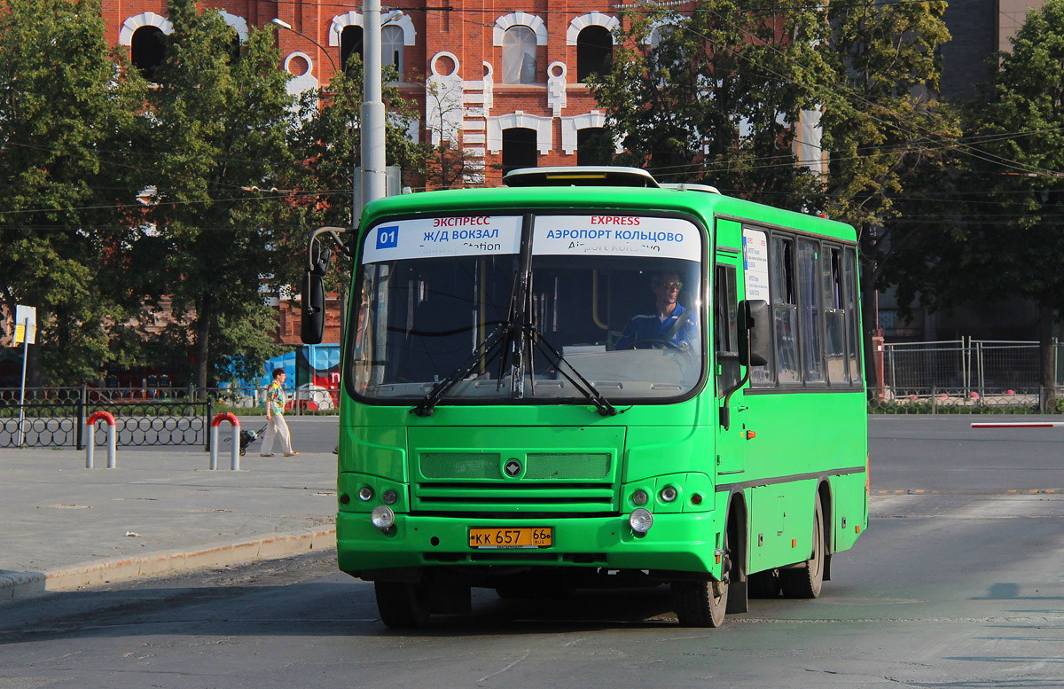 Свердловская область, ПАЗ-320402-05 № КК 657 66