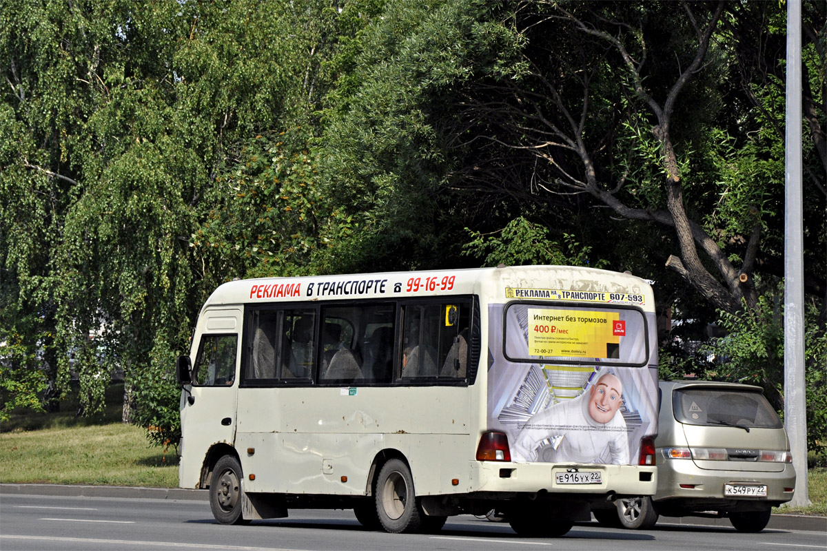 Алтайский край, Hyundai County SWB (РЗГА) № Е 916 УХ 22