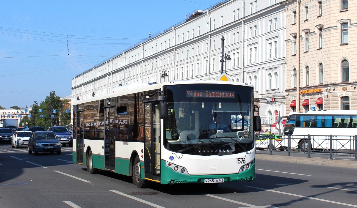 Санкт-Петербург, Volgabus-5270.00 № 1576