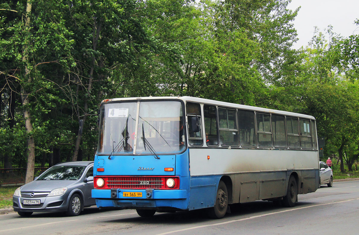 Свердловская область, Ikarus 263.01 № 565