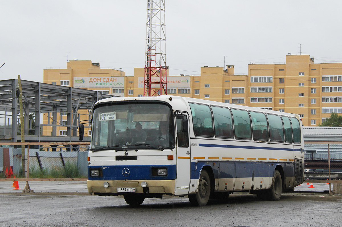 Sverdlovsk region, Mercedes-Benz O303-15KHP-L # С 389 ХР 96