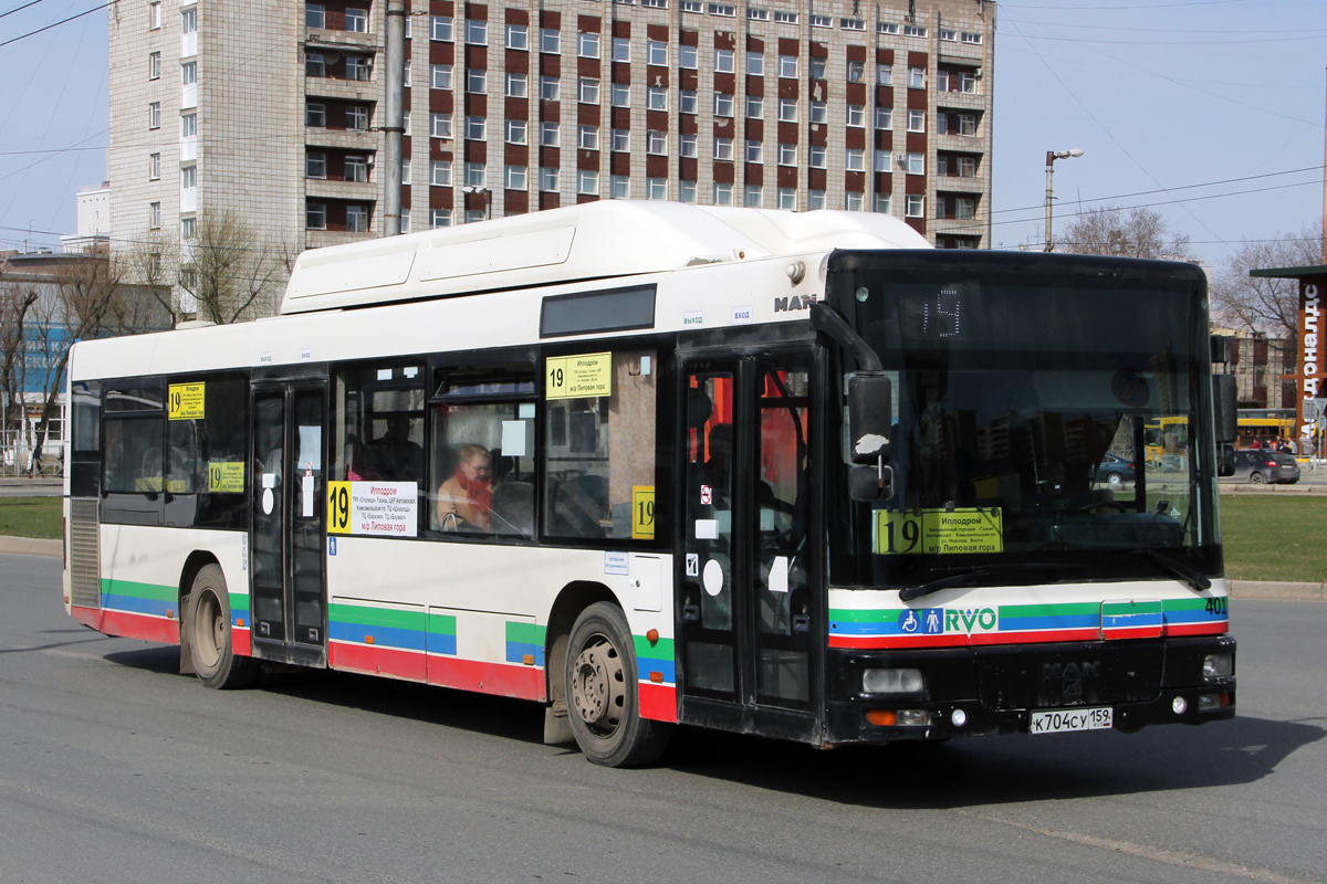 Пермский край, MAN A20 NÜ313 CNG № 401